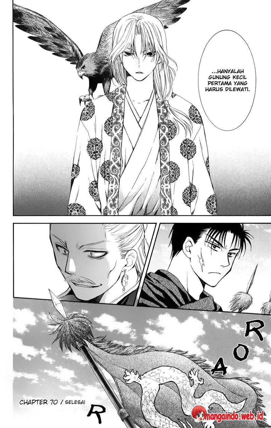 Akatsuki no Yona Bab 70 halaman 30