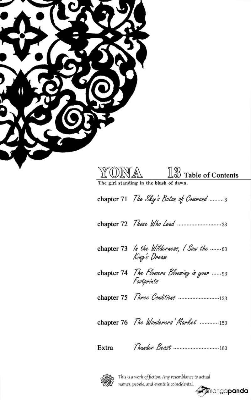 Akatsuki no Yona Bab 71 halaman 3