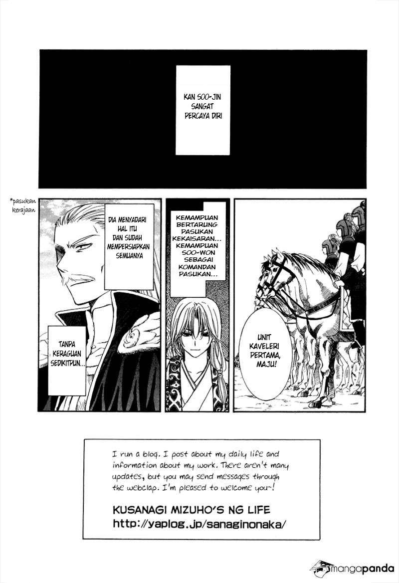 Akatsuki no Yona Bab 71 halaman 4