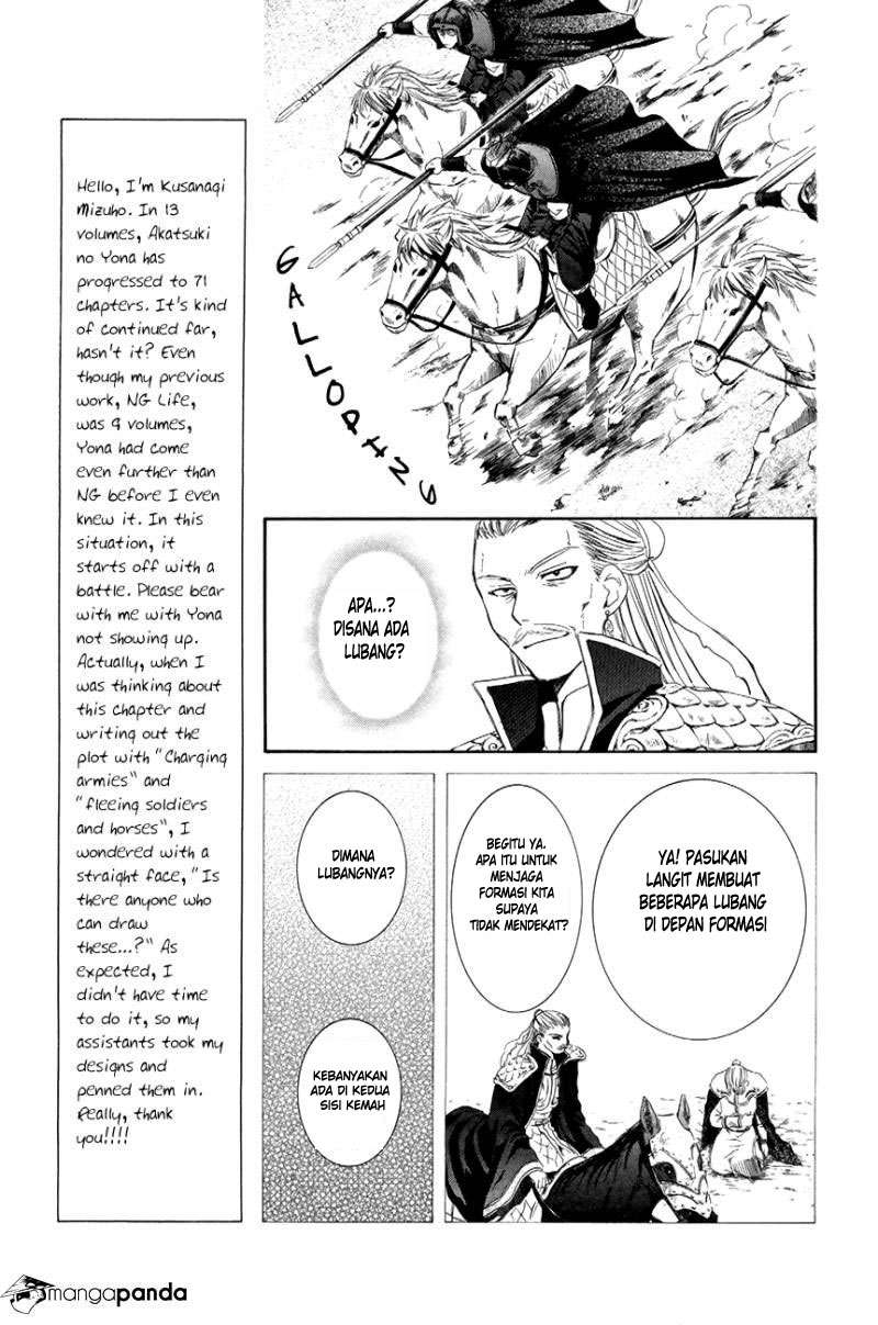 Akatsuki no Yona Bab 71 halaman 6