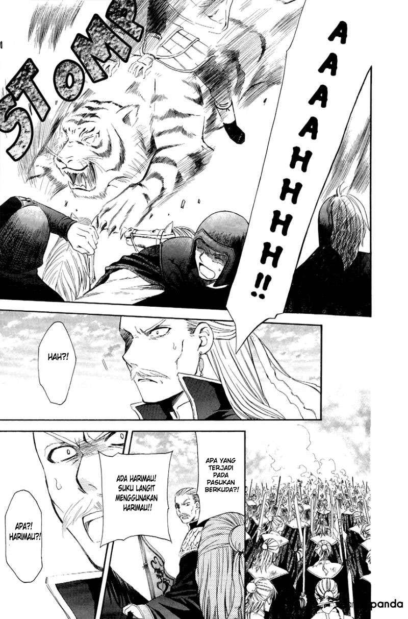 Akatsuki no Yona Bab 71 halaman 10
