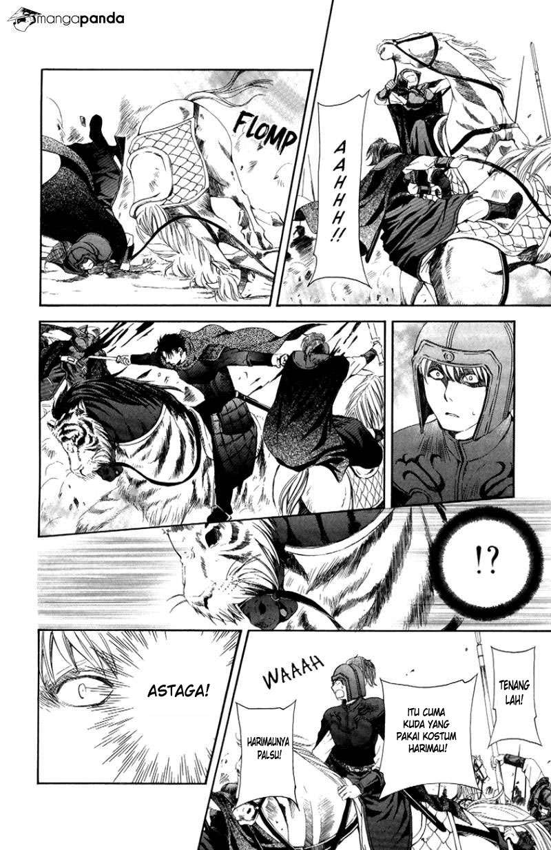 Akatsuki no Yona Bab 71 halaman 11