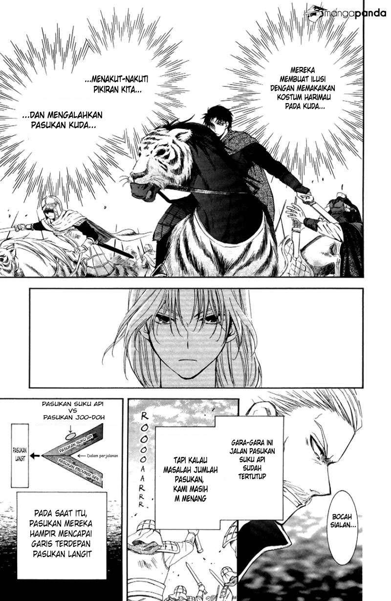 Akatsuki no Yona Bab 71 halaman 12