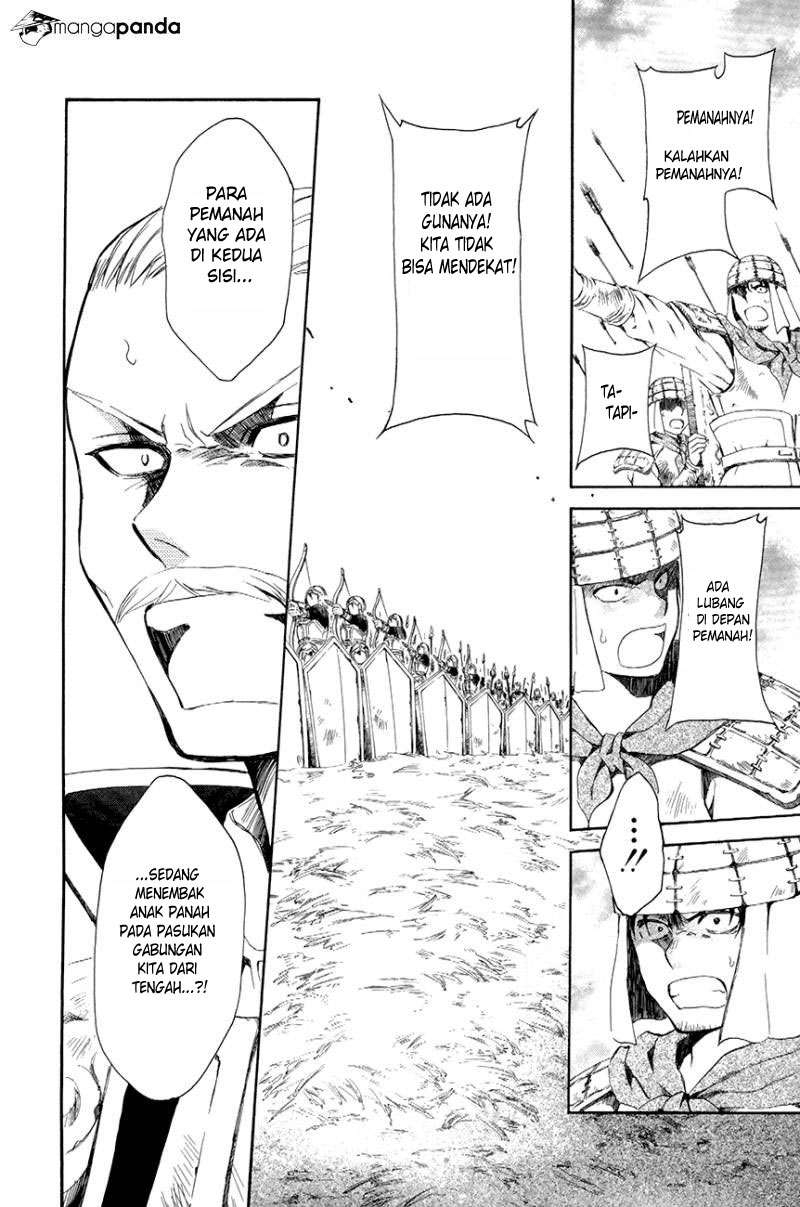 Akatsuki no Yona Bab 71 halaman 15