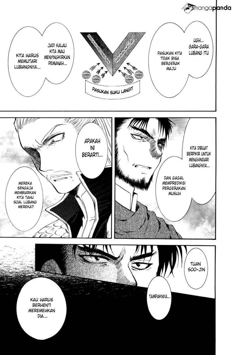 Akatsuki no Yona Bab 71 halaman 16