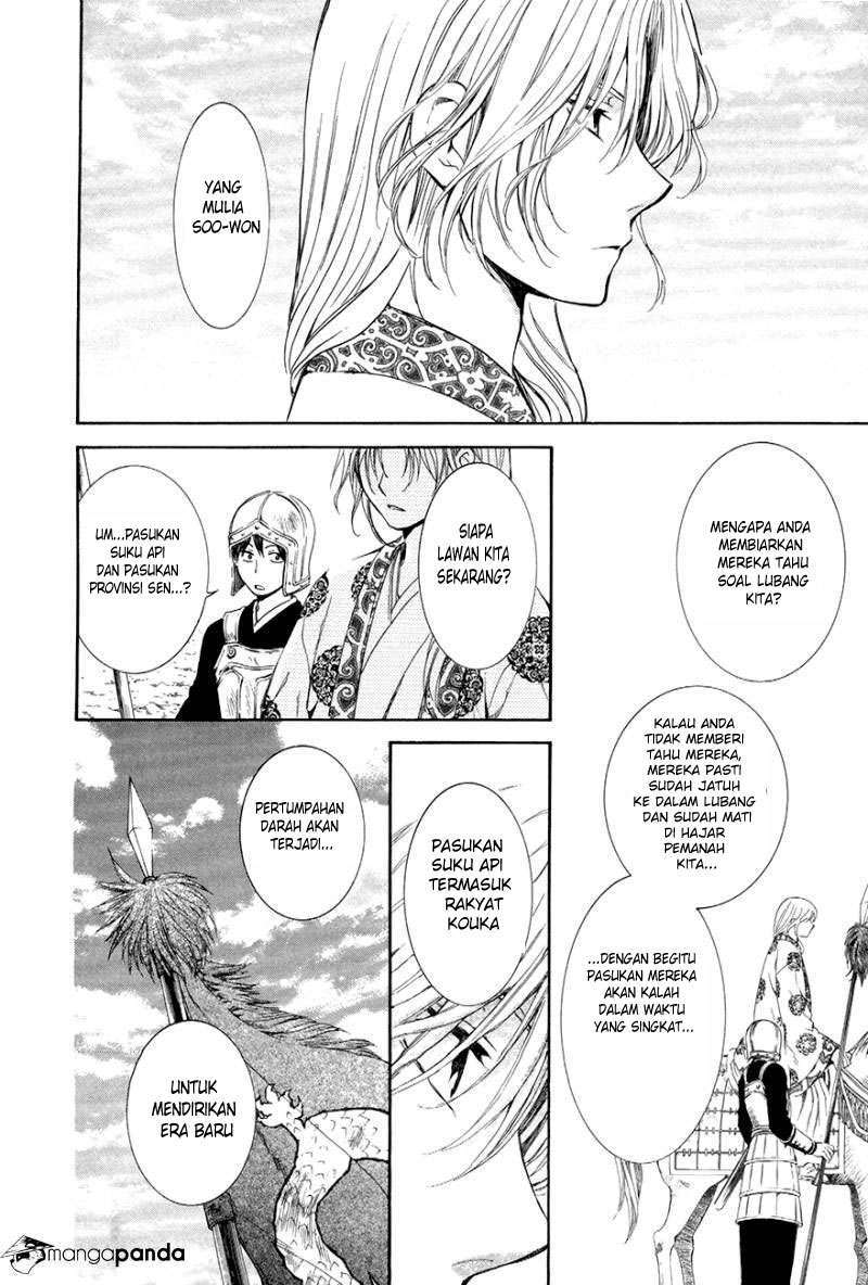 Akatsuki no Yona Bab 71 halaman 17