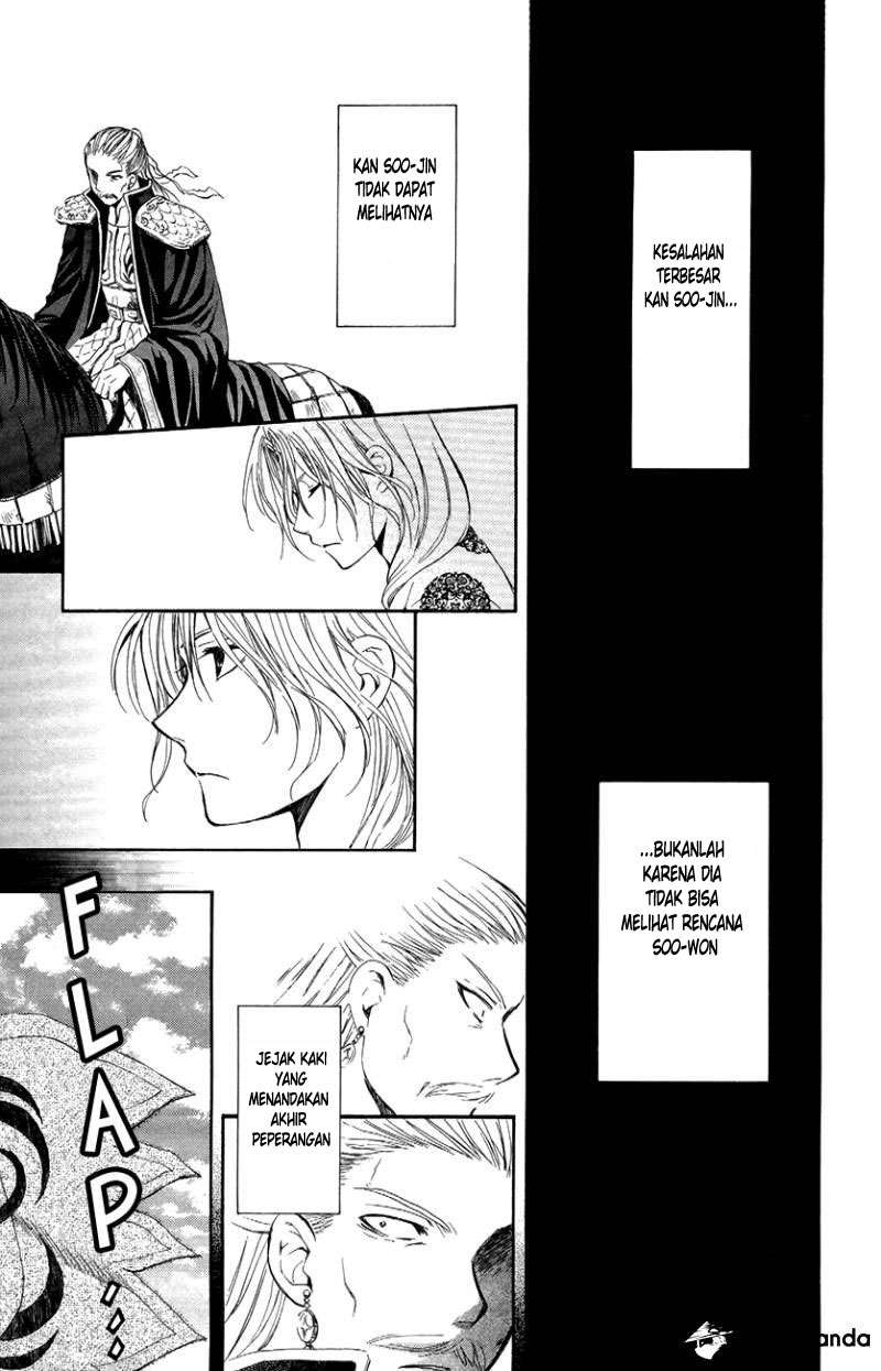 Akatsuki no Yona Bab 71 halaman 22