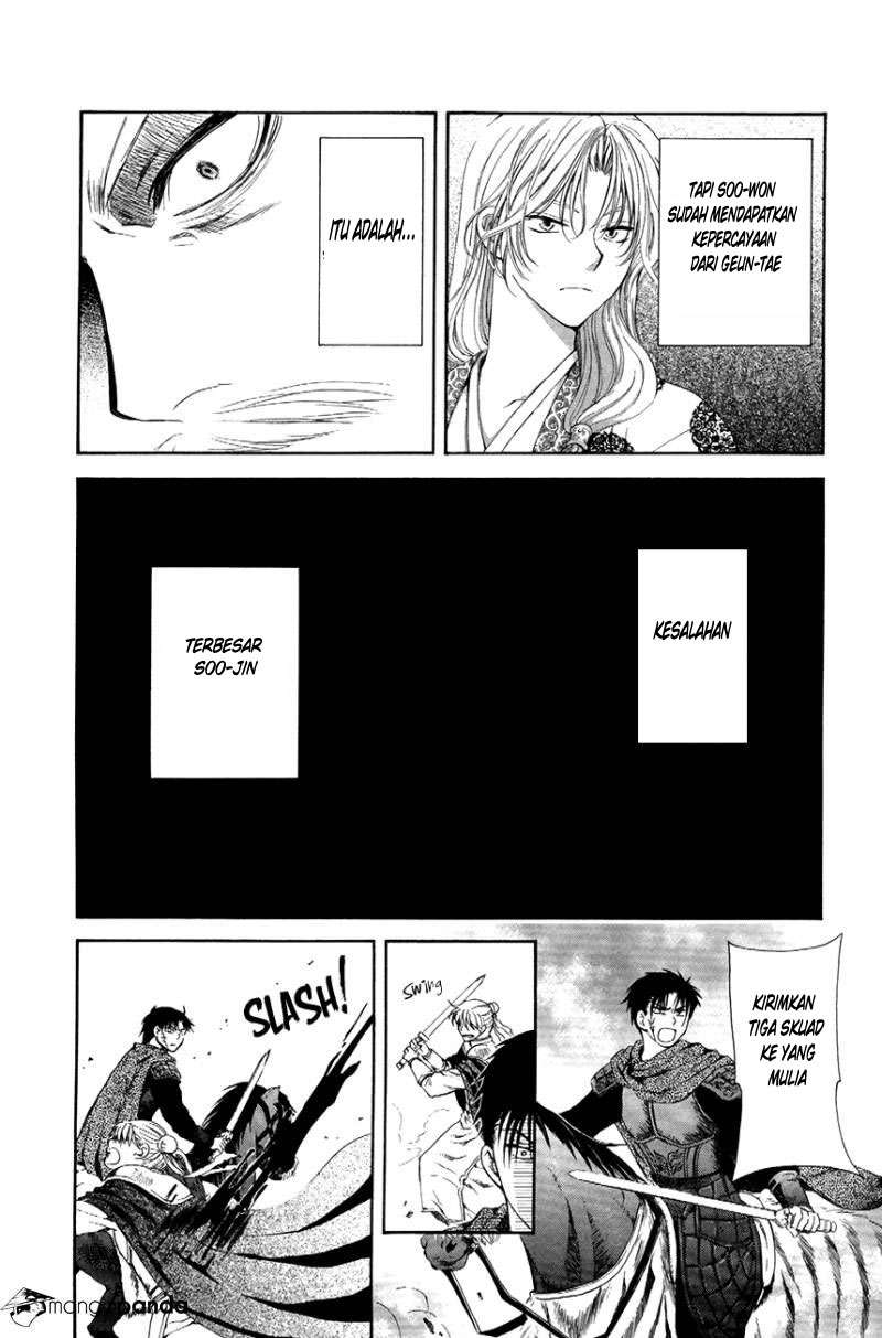 Akatsuki no Yona Bab 71 halaman 27