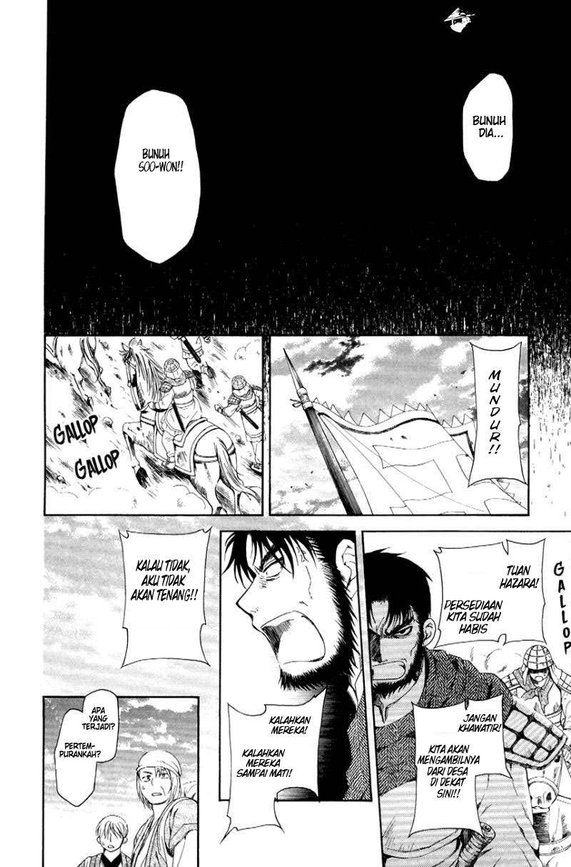 Akatsuki no Yona Bab 71 halaman 31