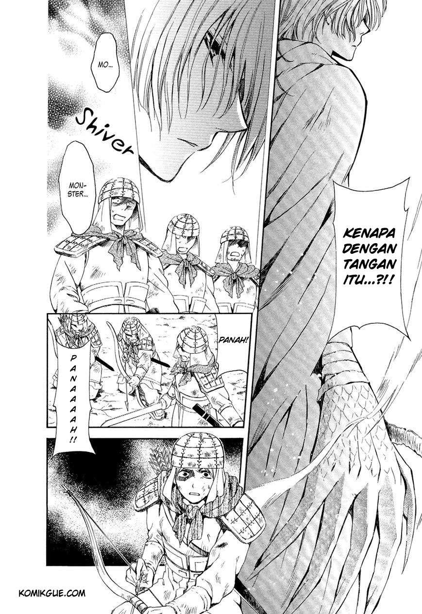 Akatsuki no Yona Bab 72 halaman 6