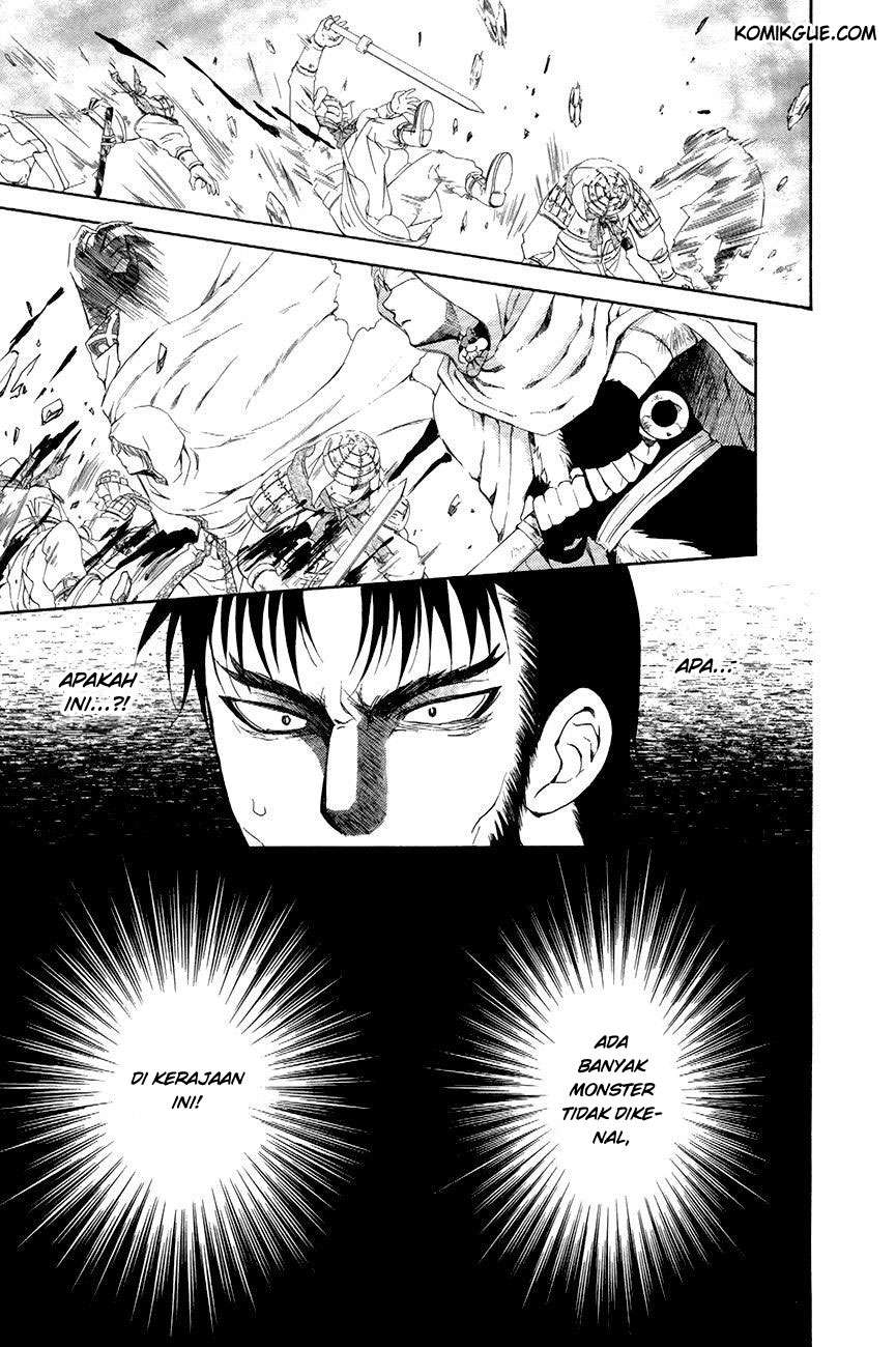 Akatsuki no Yona Bab 72 halaman 9
