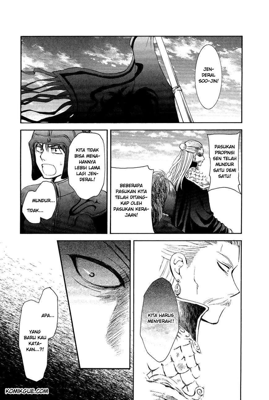 Akatsuki no Yona Bab 72 halaman 11