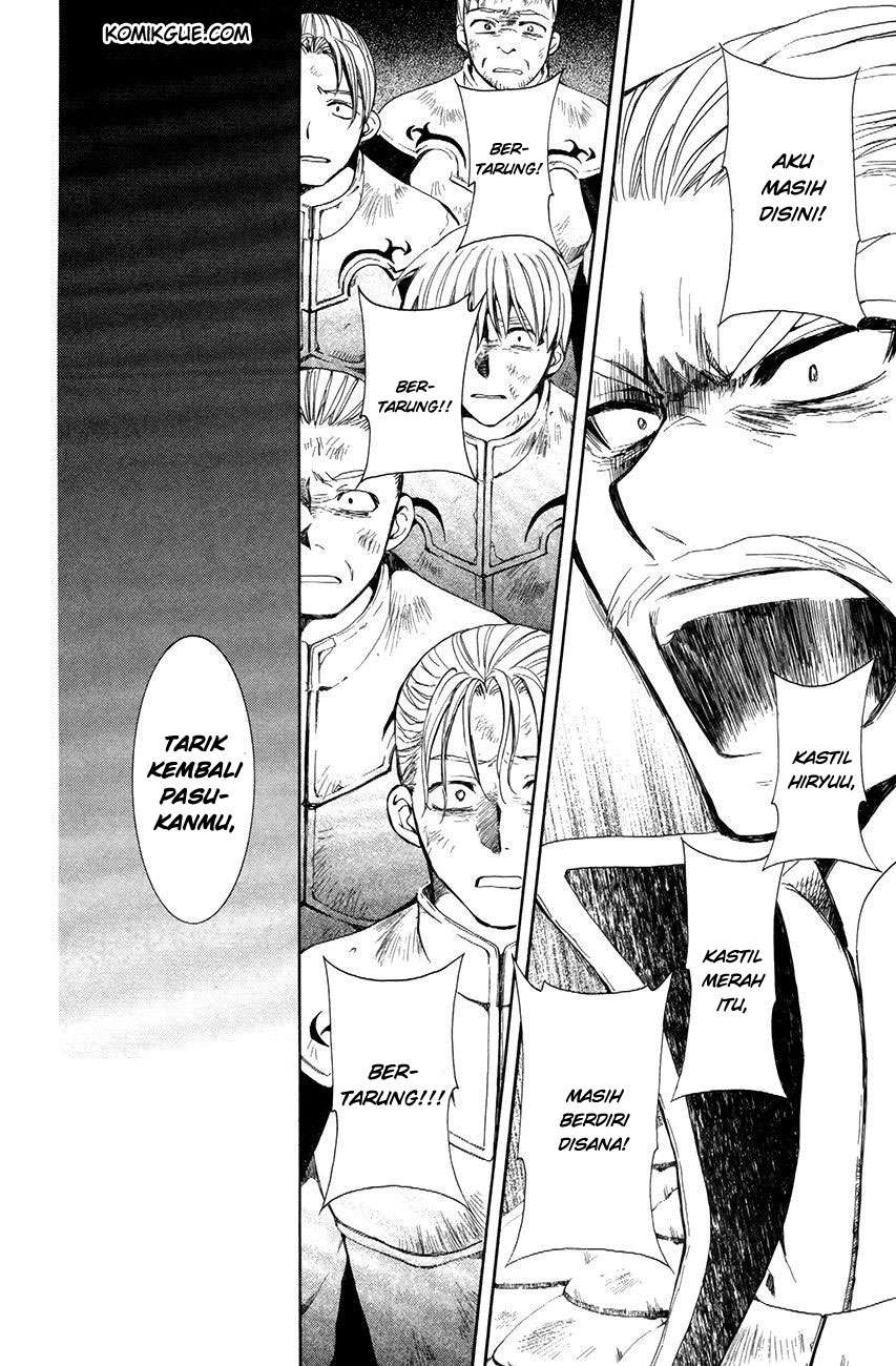 Akatsuki no Yona Bab 72 halaman 14