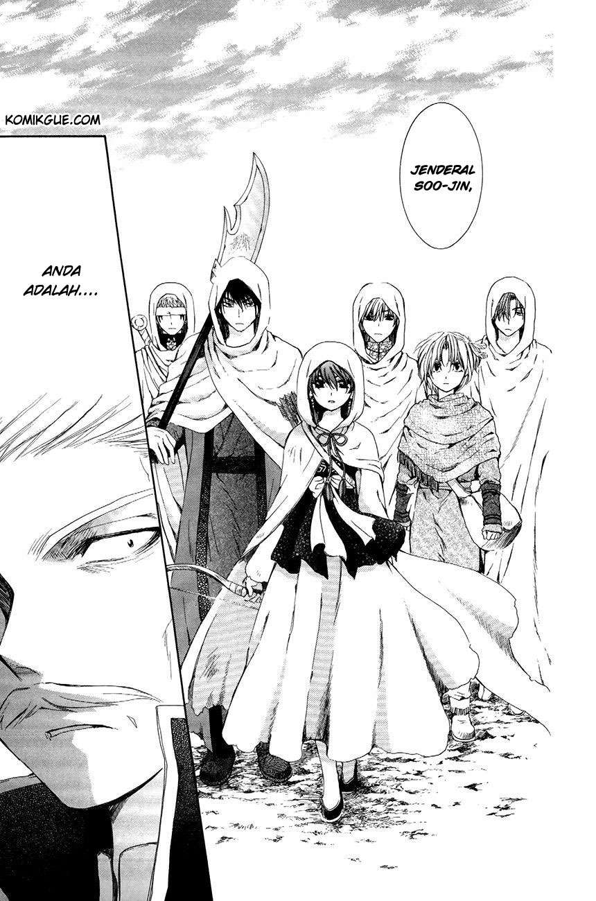 Akatsuki no Yona Bab 72 halaman 15