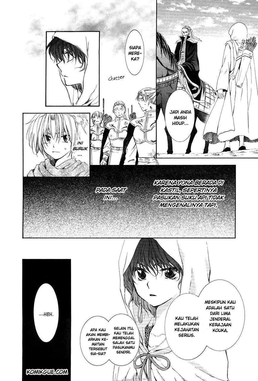 Akatsuki no Yona Bab 72 halaman 16