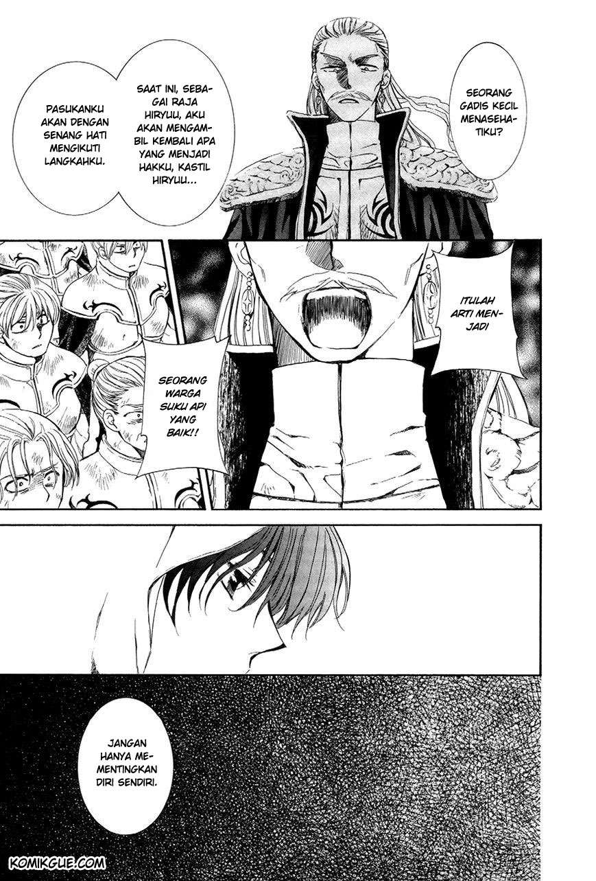 Akatsuki no Yona Bab 72 halaman 17