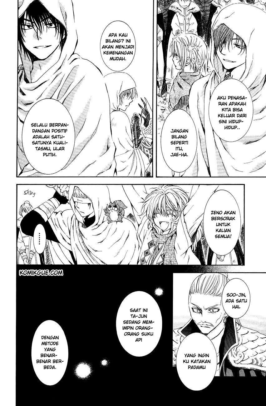 Akatsuki no Yona Bab 72 halaman 20