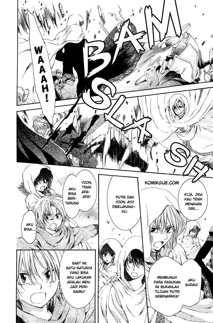 Akatsuki no Yona Bab 72 halaman 22