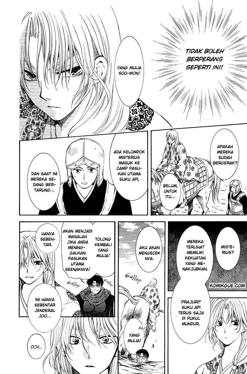 Akatsuki no Yona Bab 72 halaman 24