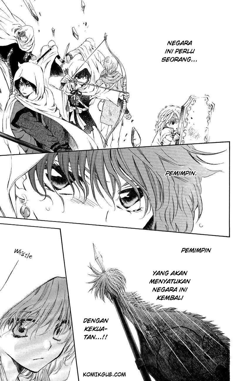Akatsuki no Yona Bab 72 halaman 25