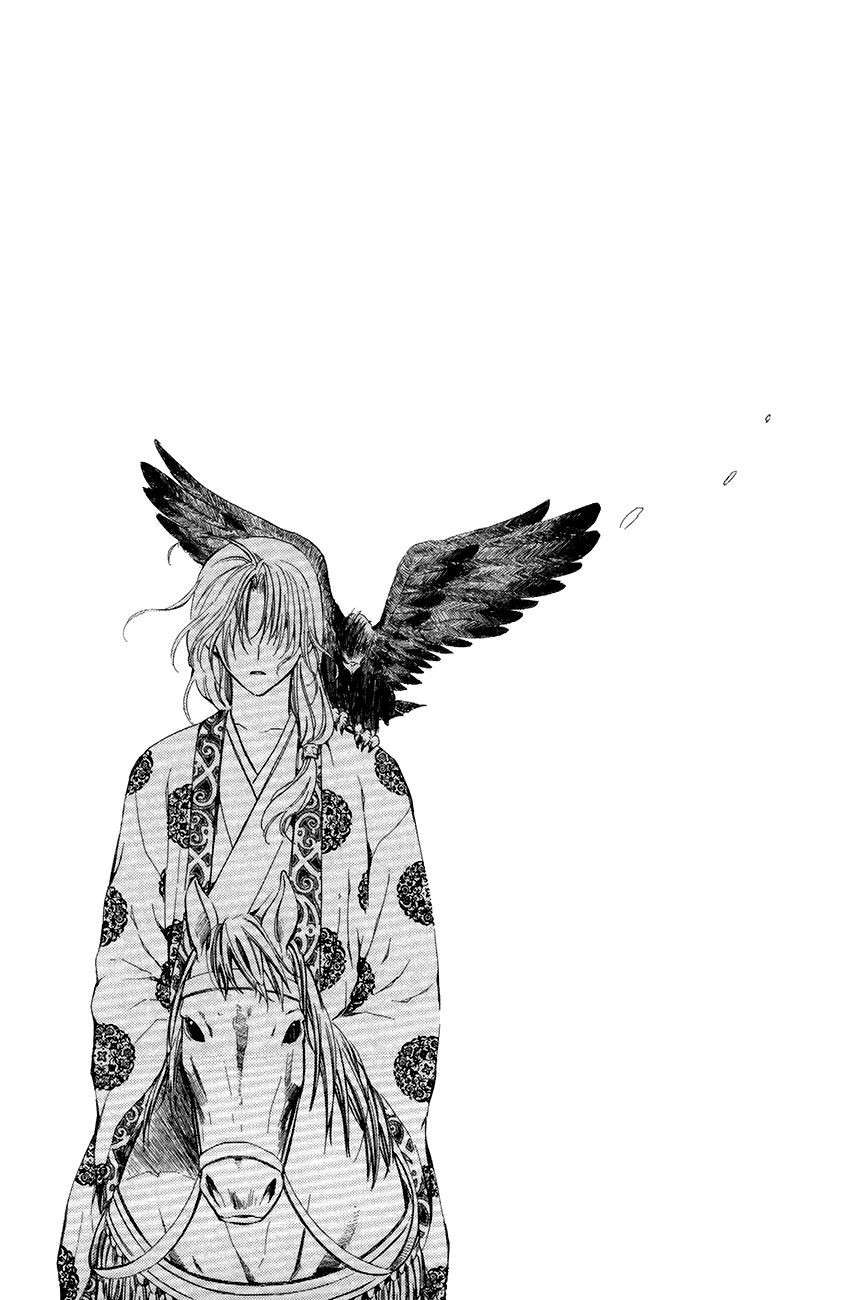 Akatsuki no Yona Bab 72 halaman 27