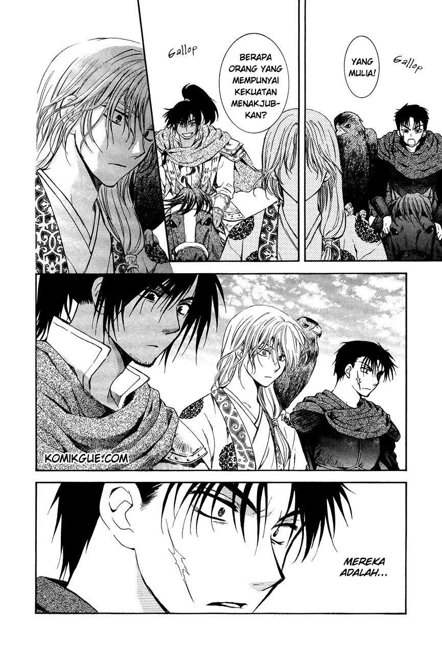 Akatsuki no Yona chapter 73 halaman 4