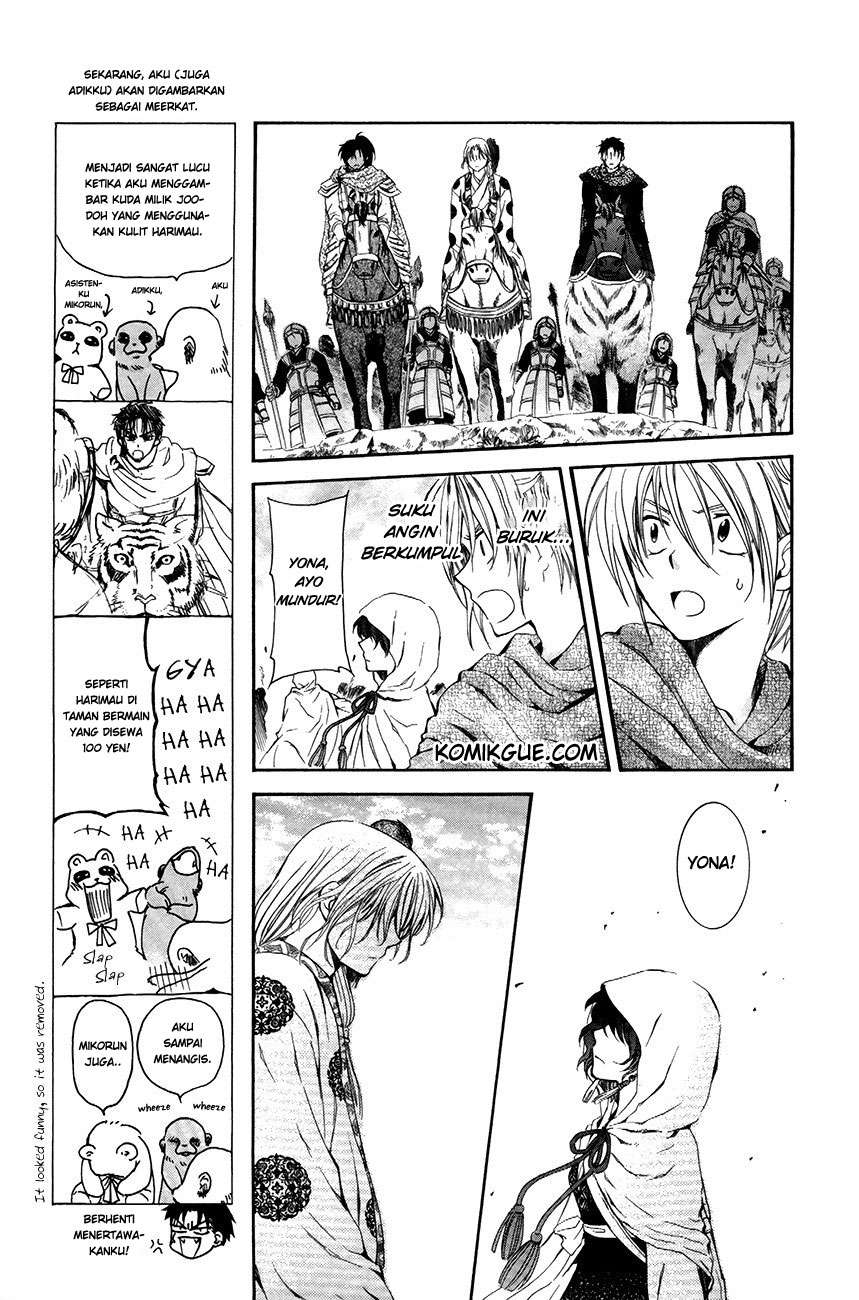 Akatsuki no Yona chapter 73 halaman 5