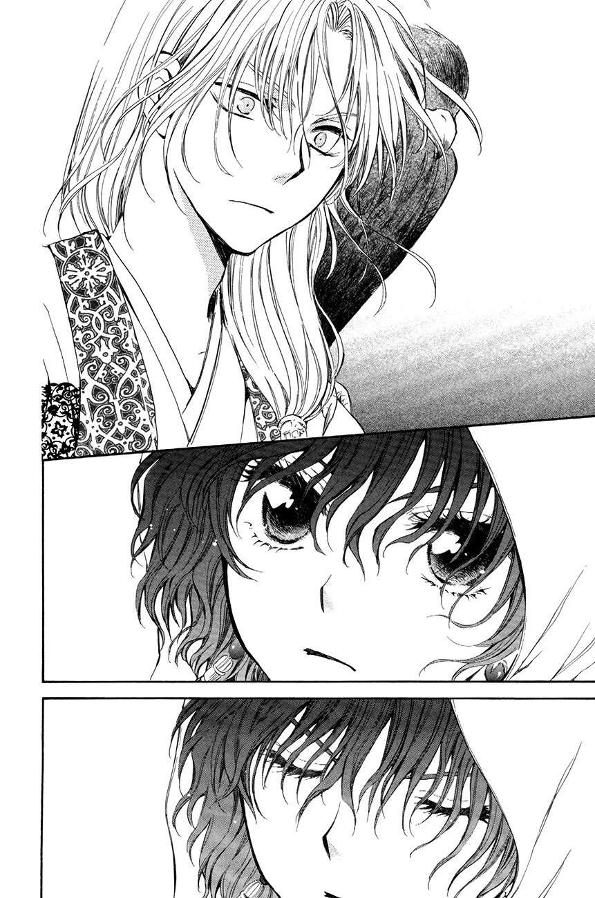 Akatsuki no Yona chapter 73 halaman 6
