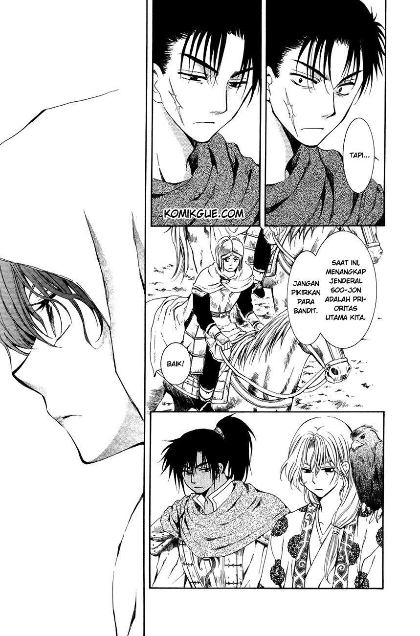 Akatsuki no Yona chapter 73 halaman 9