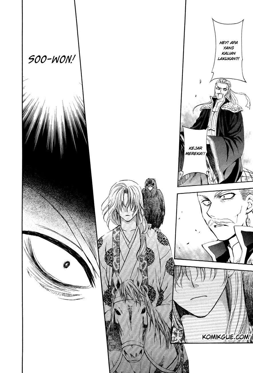 Akatsuki no Yona chapter 73 halaman 10