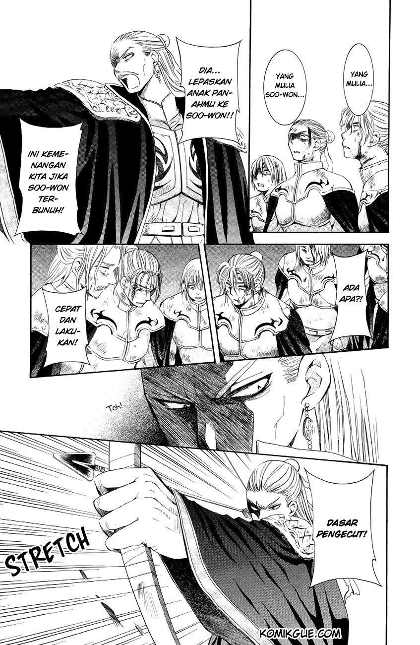 Akatsuki no Yona chapter 73 halaman 11