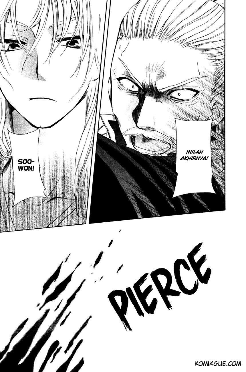 Akatsuki no Yona chapter 73 halaman 13
