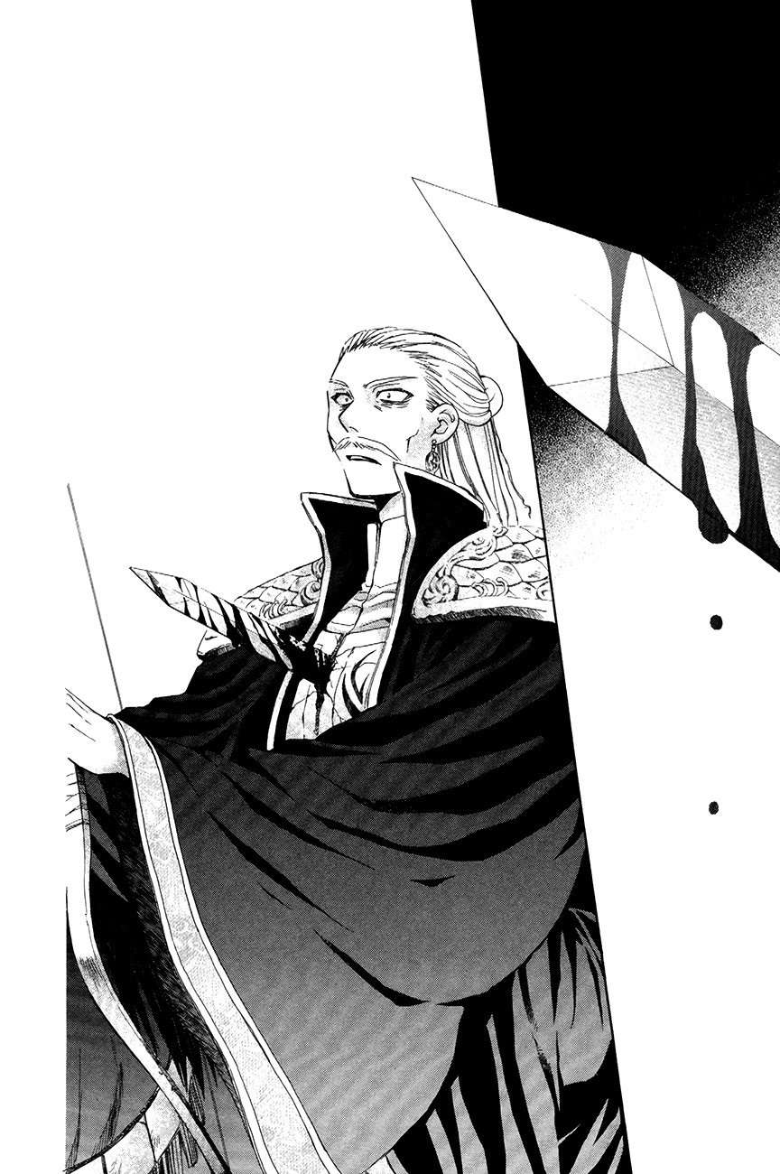 Akatsuki no Yona chapter 73 halaman 14