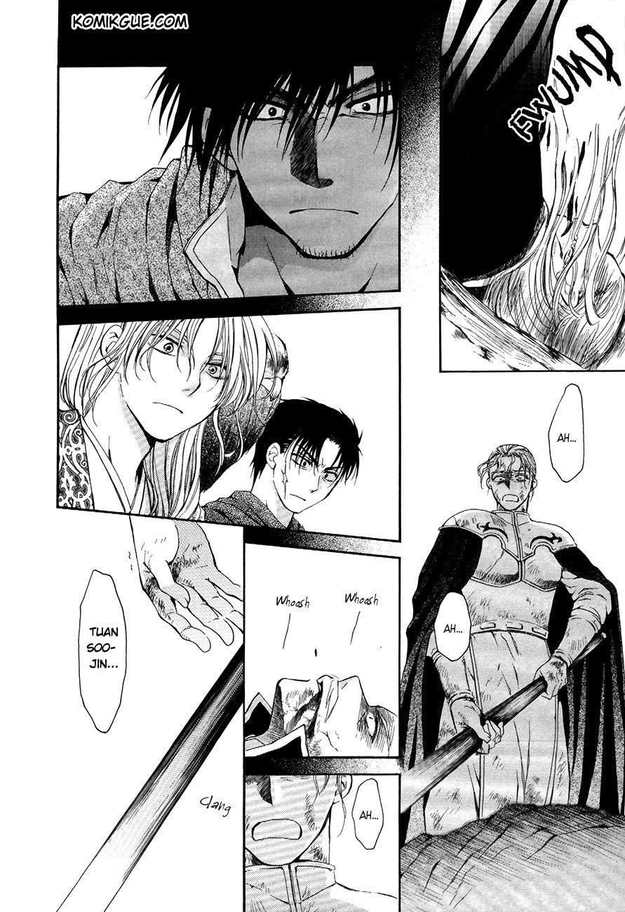 Akatsuki no Yona chapter 73 halaman 16