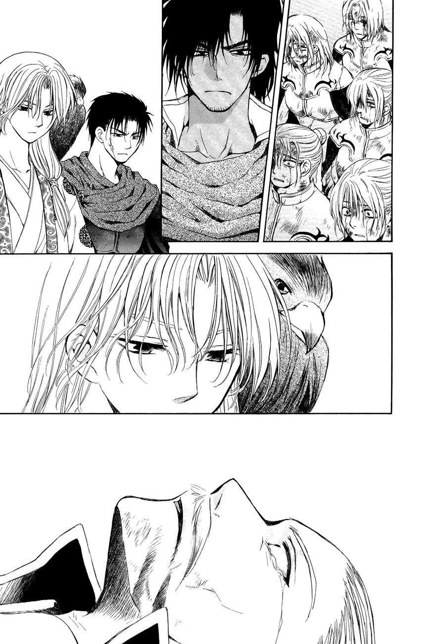 Akatsuki no Yona chapter 73 halaman 19