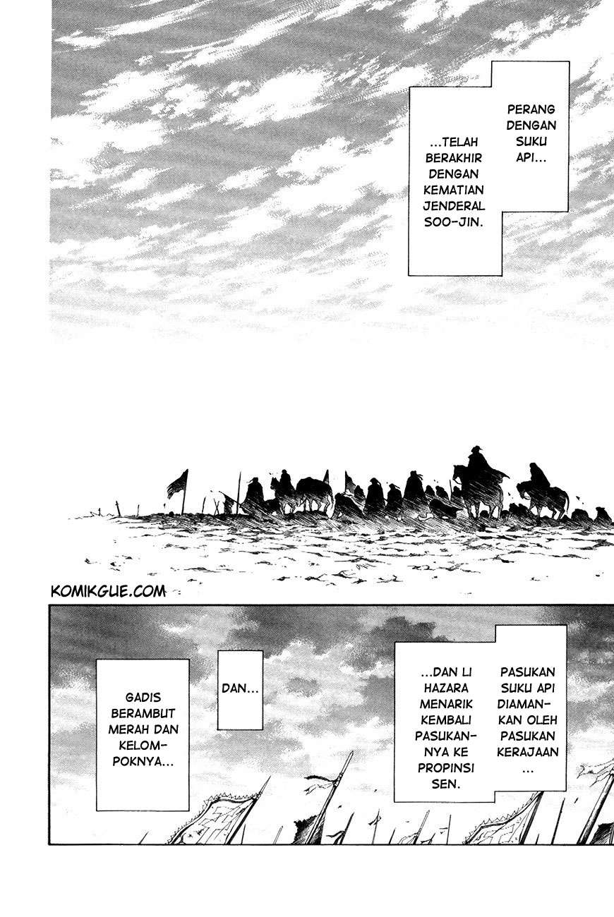 Akatsuki no Yona chapter 73 halaman 20