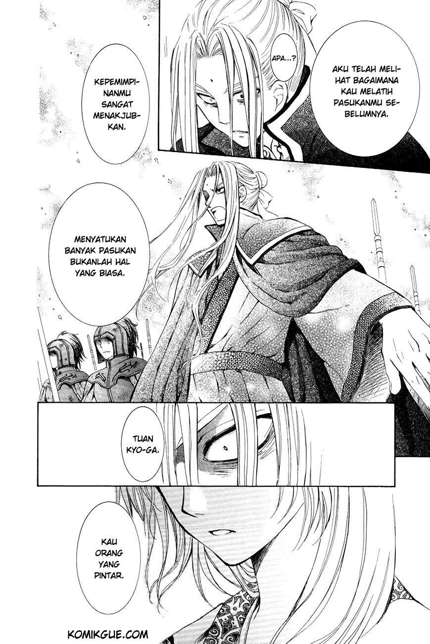 Akatsuki no Yona chapter 73 halaman 26