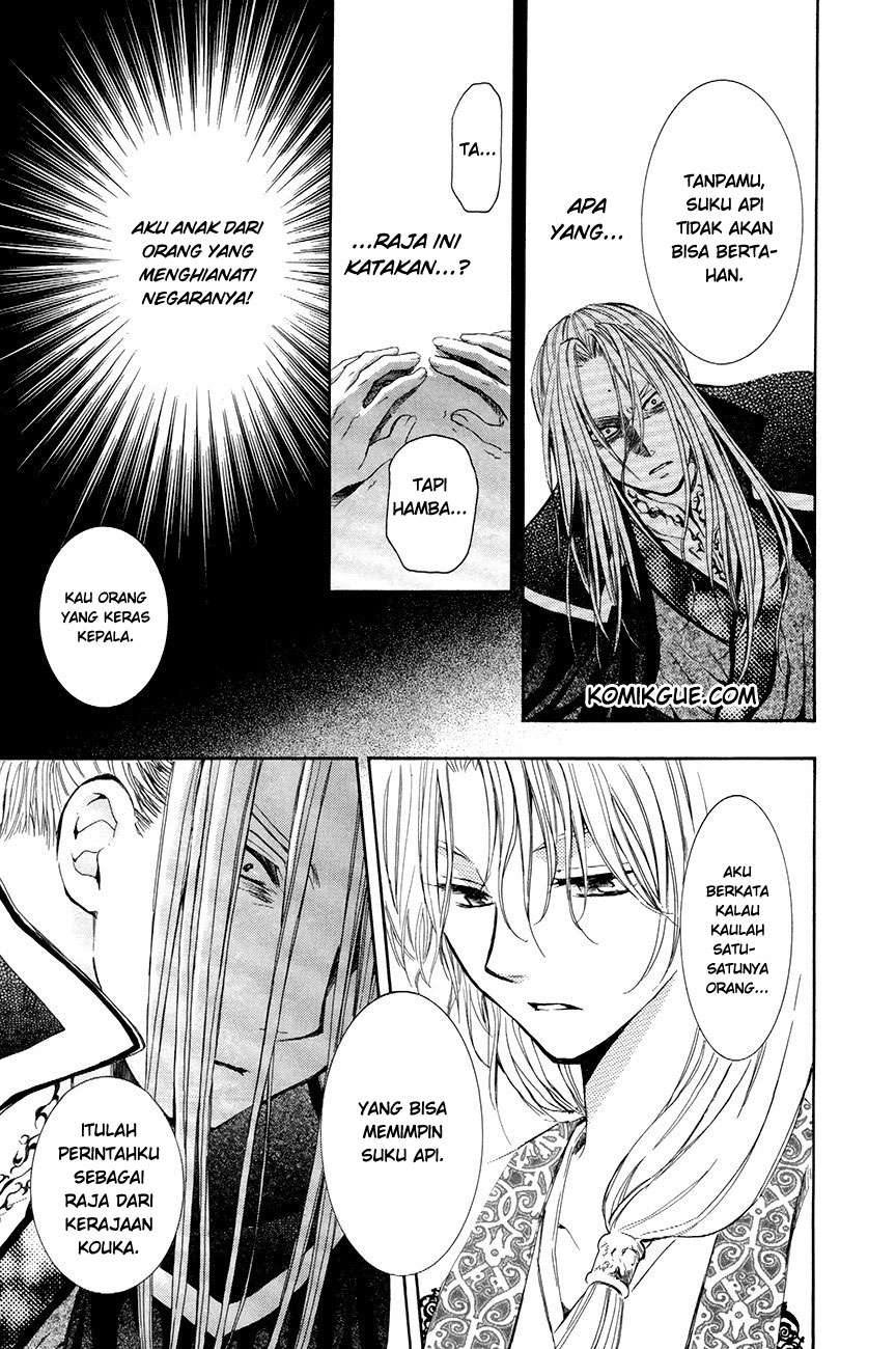 Akatsuki no Yona chapter 73 halaman 27