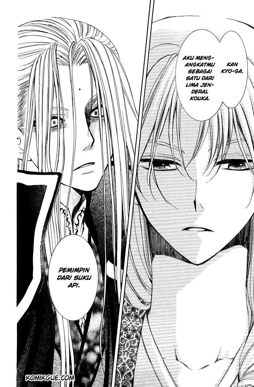 Akatsuki no Yona chapter 73 halaman 28