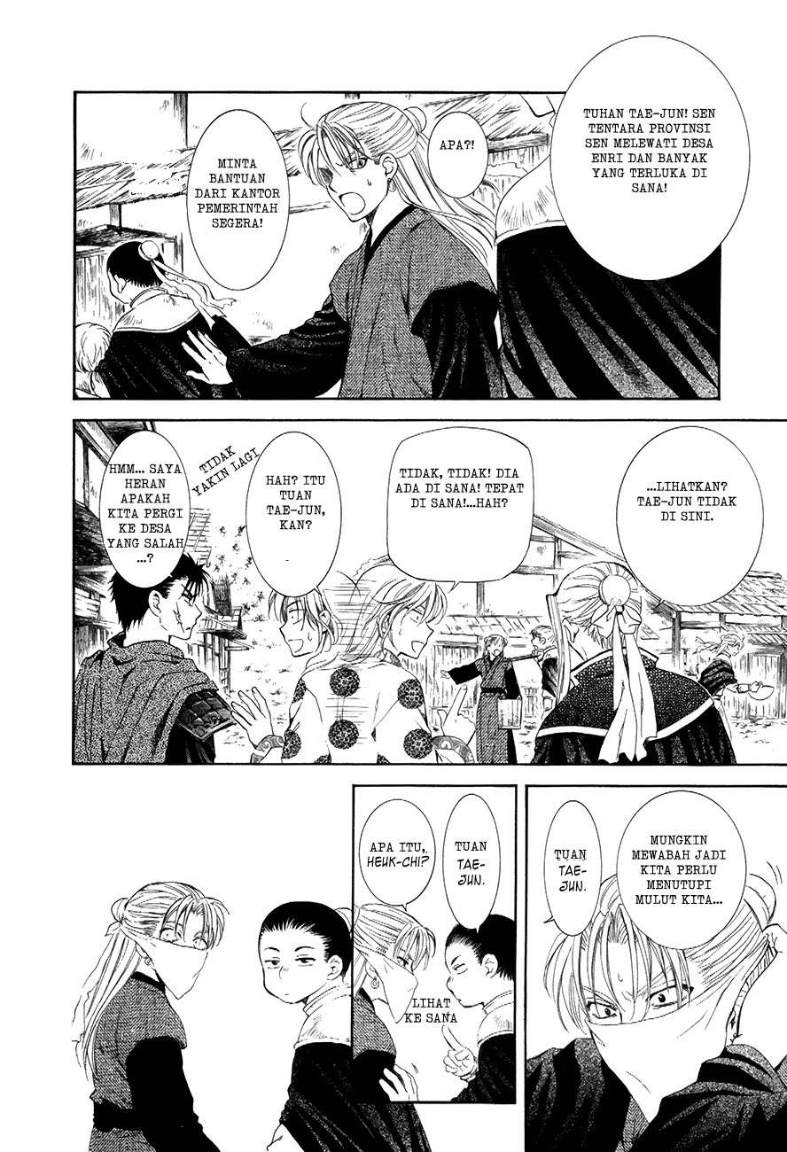 Akatsuki no Yona Bab 74 halaman 4