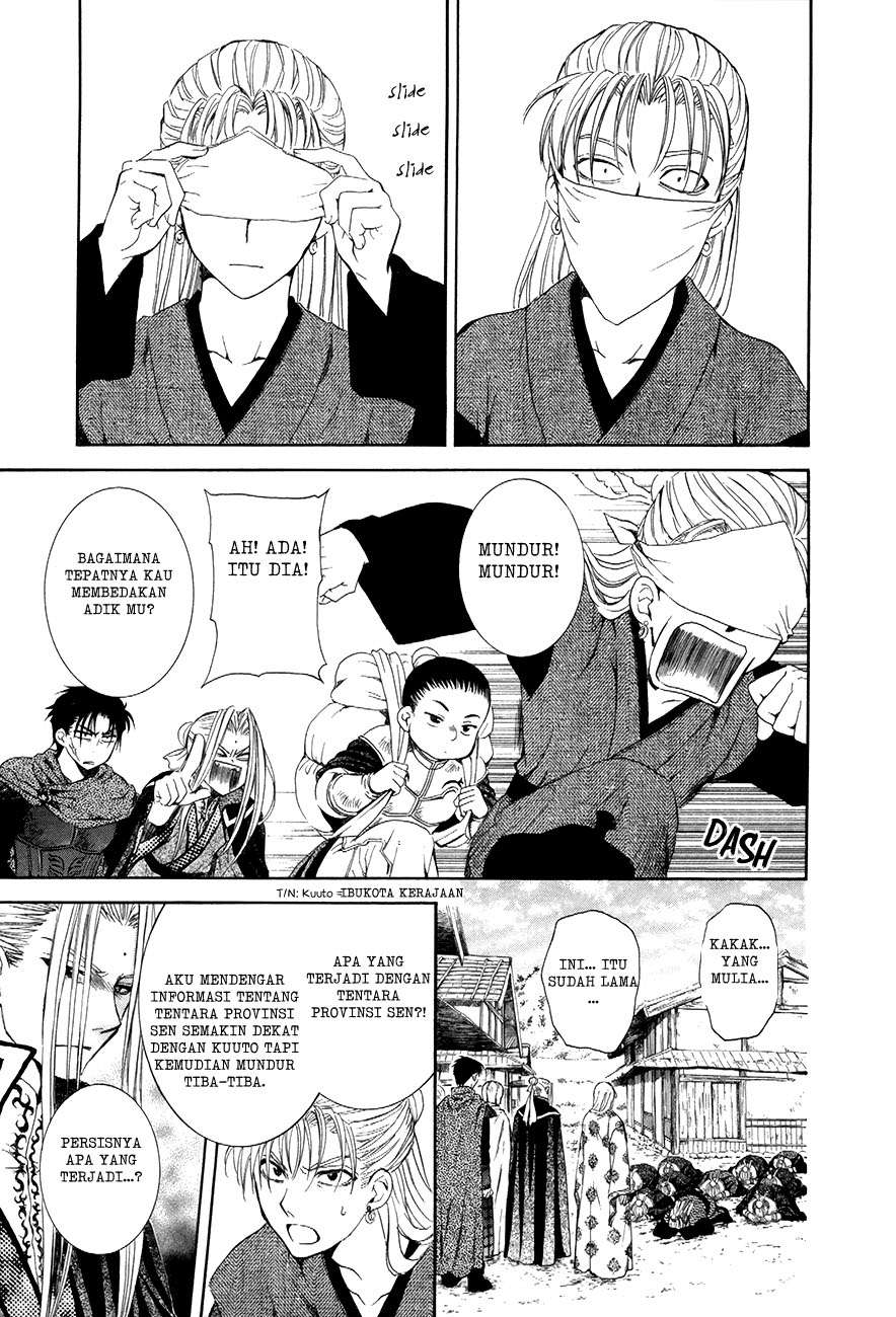 Akatsuki no Yona Bab 74 halaman 5