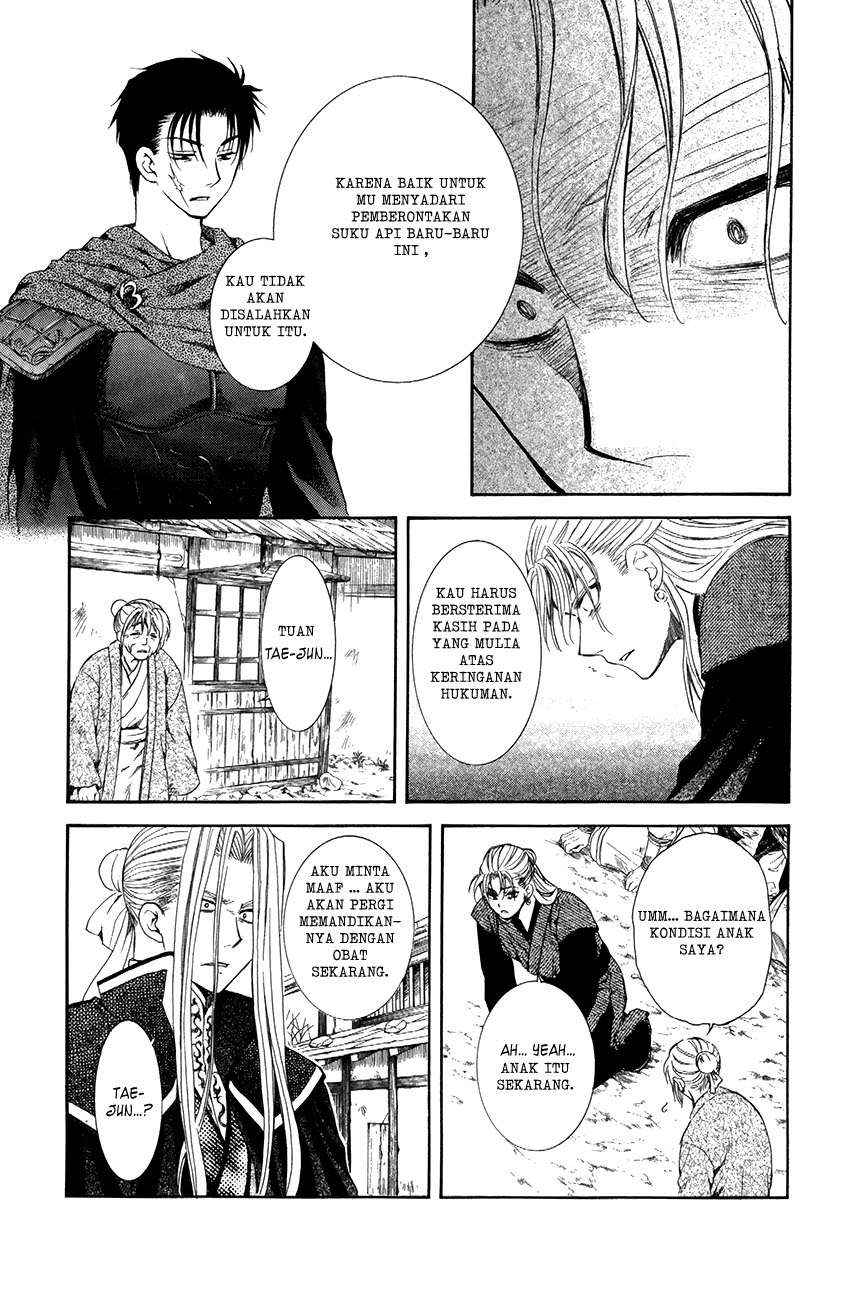 Akatsuki no Yona Bab 74 halaman 7