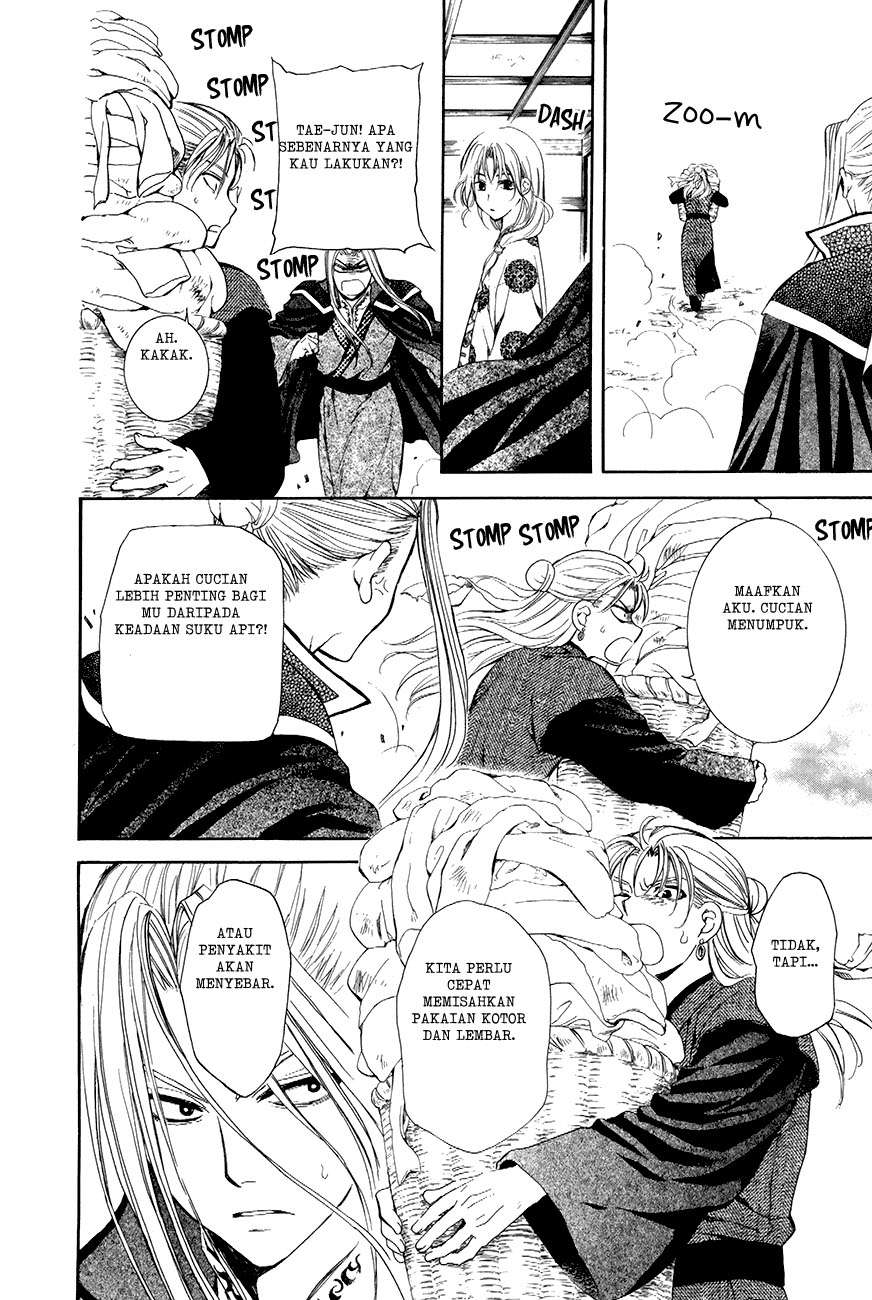 Akatsuki no Yona Bab 74 halaman 10