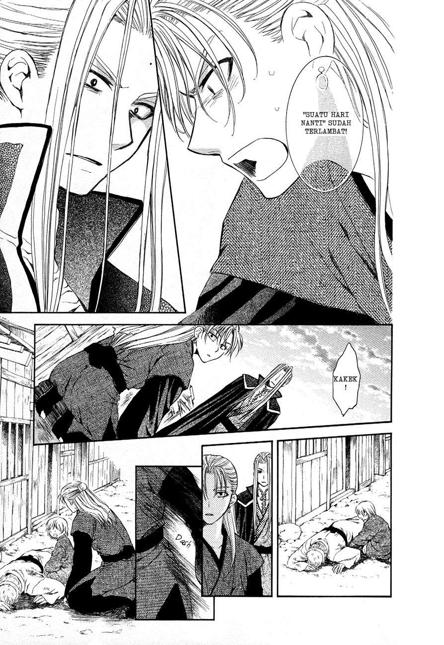 Akatsuki no Yona Bab 74 halaman 13