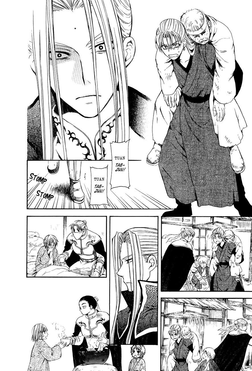 Akatsuki no Yona Bab 74 halaman 14