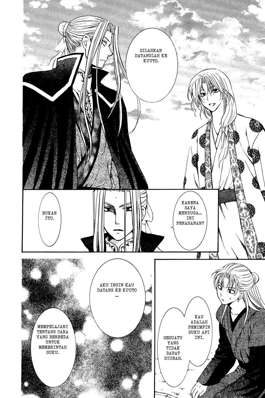 Akatsuki no Yona Bab 74 halaman 18