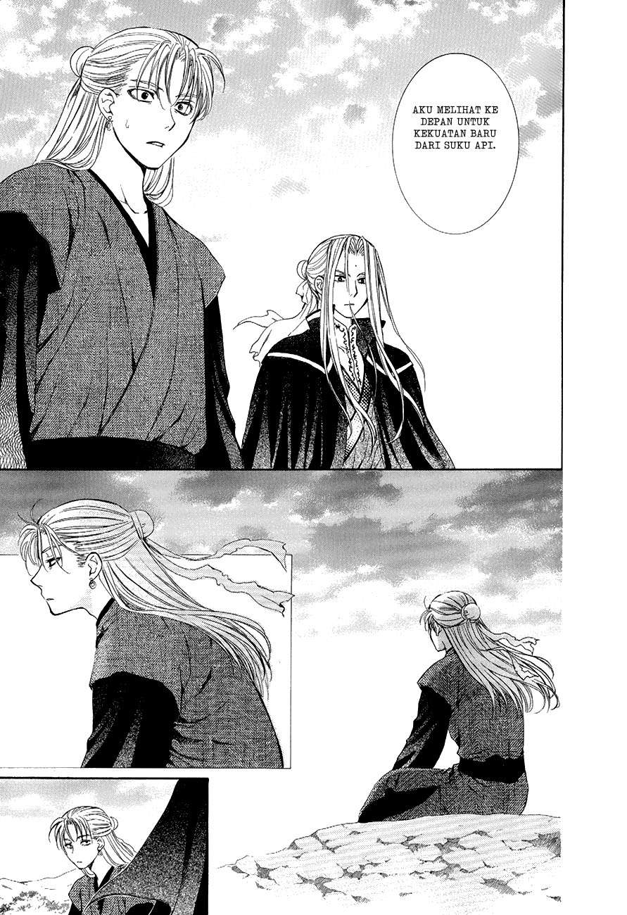 Akatsuki no Yona Bab 74 halaman 21