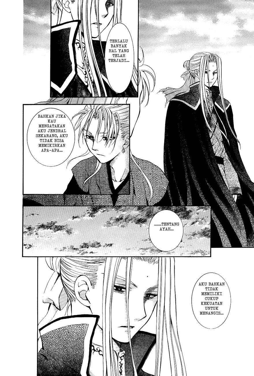 Akatsuki no Yona Bab 74 halaman 22