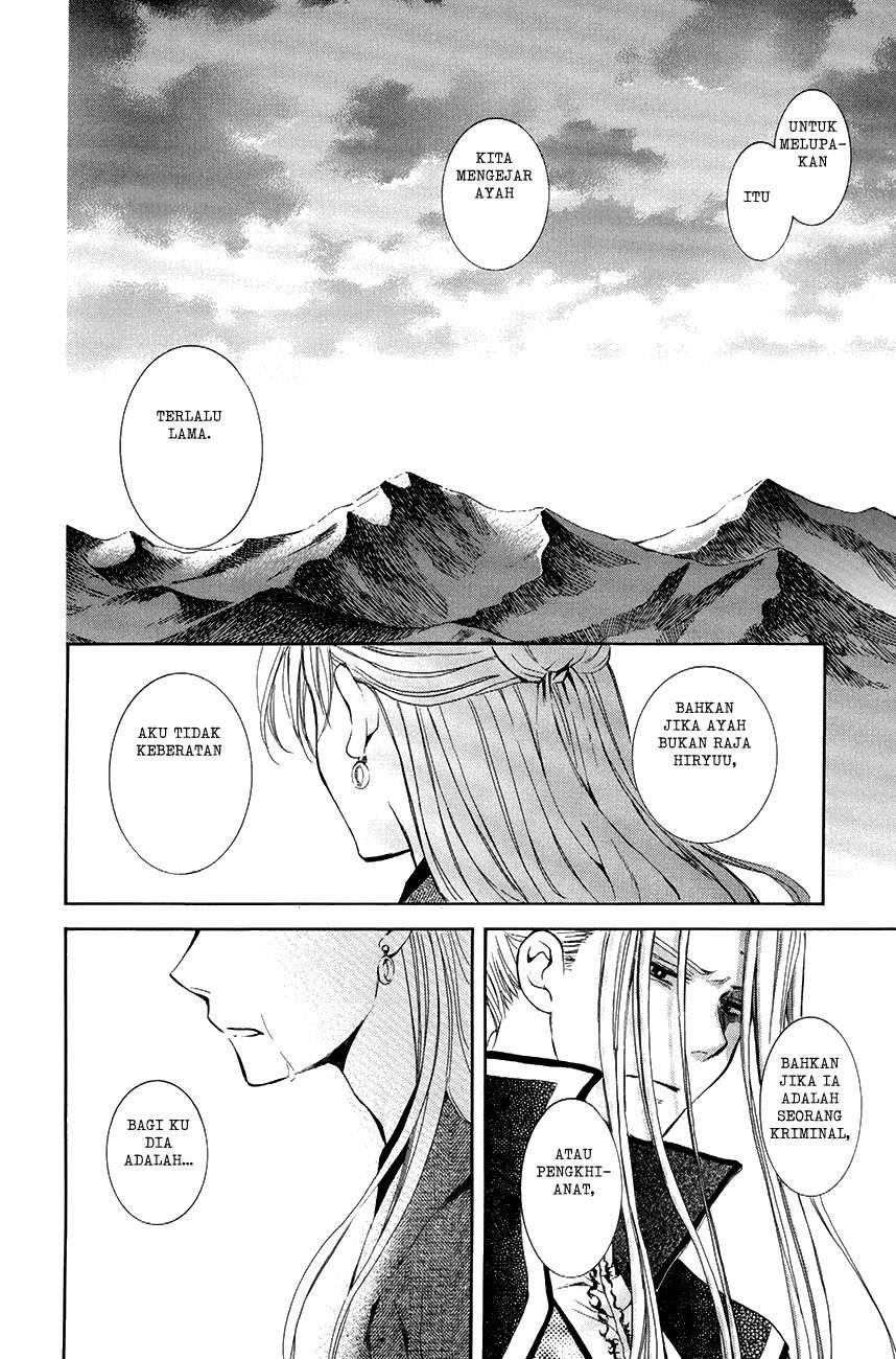 Akatsuki no Yona Bab 74 halaman 24