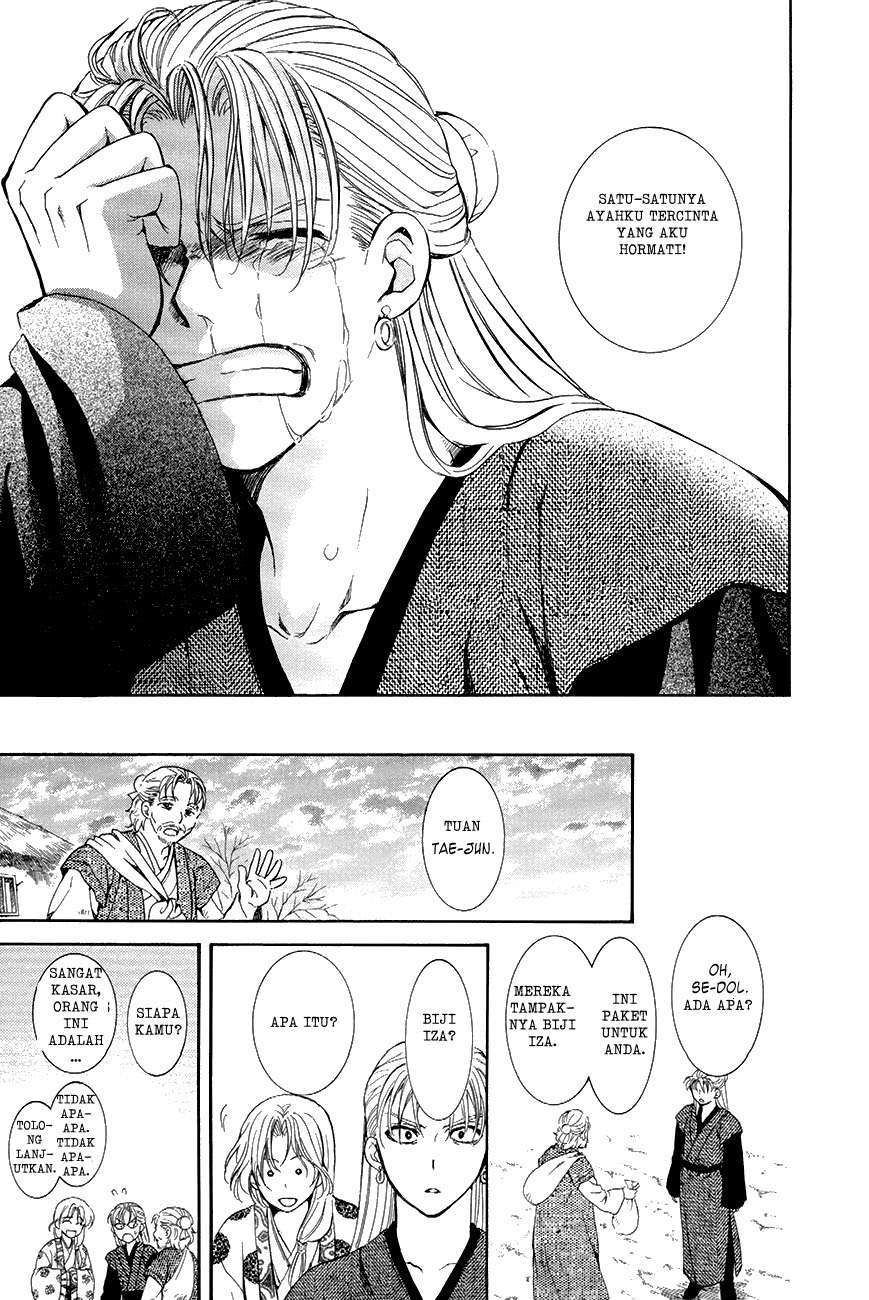 Akatsuki no Yona Bab 74 halaman 25